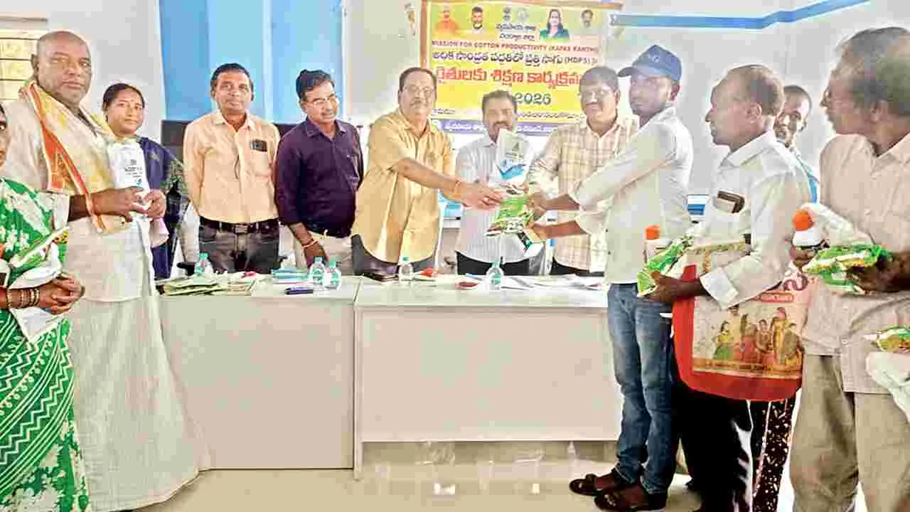 అధిక సాంద్రత పద్ధతితో దిగుబడులు – general అధిక సాంద్రత పద్ధతితో దిగుబడులు – general