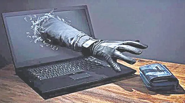 స్టాక్‌ మార్కెట్‌ పేరిట మోసాలు