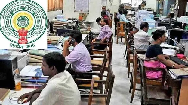 అవుట్‌ సోర్సింగ్‌ ఉద్యోగుల సంఘానికి నూతన కమిటీ
