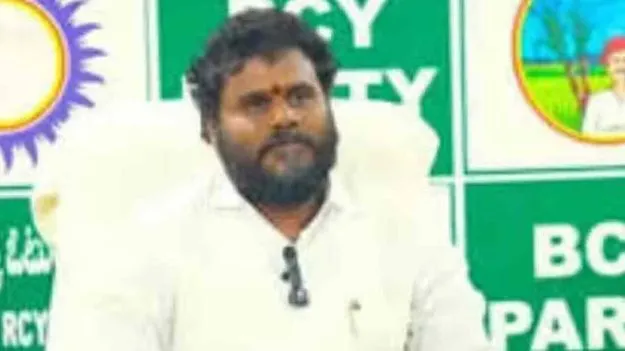 నామినేషన్‌ గడువుపై హైకోర్టుకు బీసీవై పార్టీ