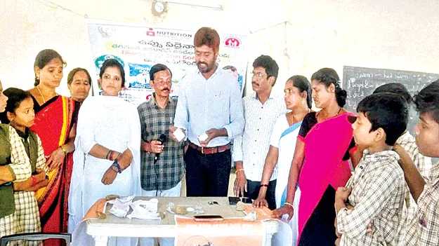పిల్లల ఎదుగుదలకు అయోడిన్‌ అవసరం’