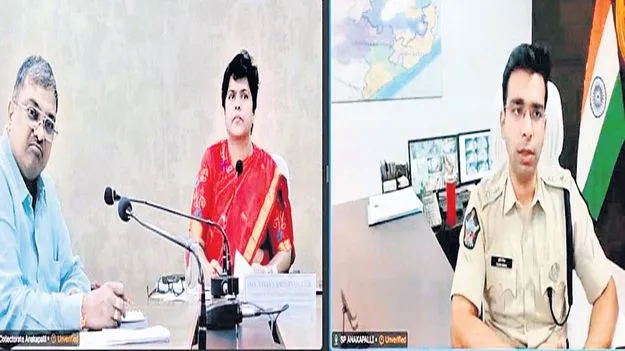 జిల్లాపై తుఫాన్‌ పడగ