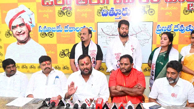 స్థానిక ఎన్నికల్లో స్వీప్‌ చేస్తాం