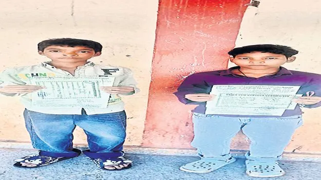 మాదకద్రవ్యాలకు బానిసలయ్యారని 8మంది విద్యార్థులకు టీసీలు