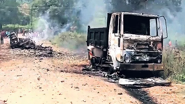 అరకొరగా పరిహారం! 
