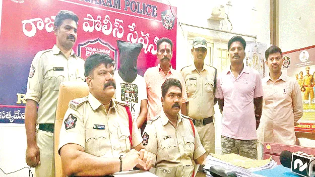 The husband killed her. భర్తే చంపేశాడు