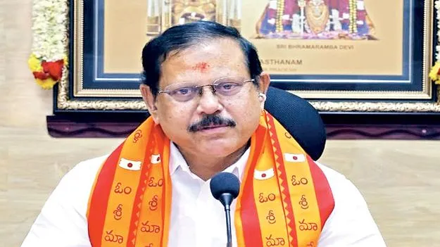 ఉద్యోగులపై వేటు  