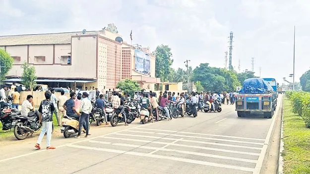 అంతా మా ఇష్టం!