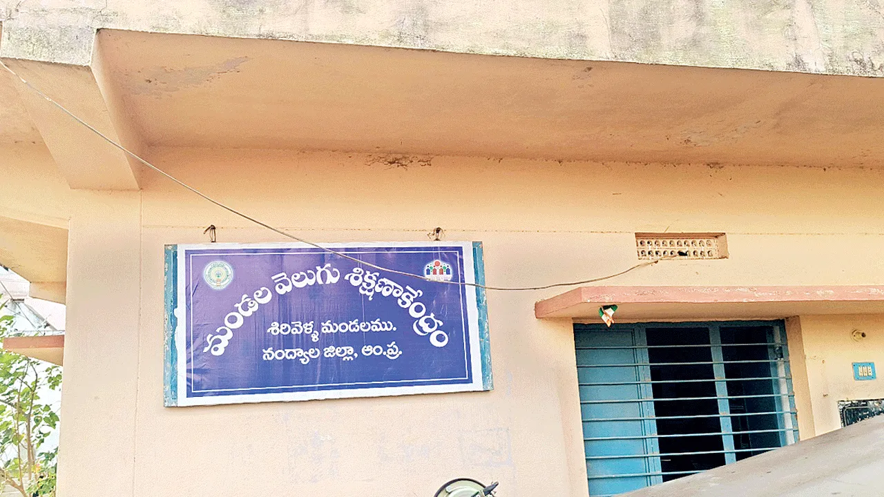 నిలువునా ముంచేశాడు..!