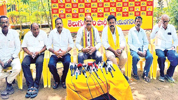  స్థానిక ఎన్నికల్లో విజయం తథ్యం