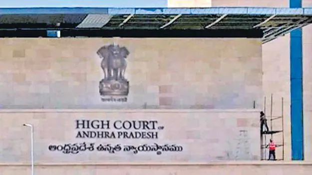 సివిల్‌ వివాదాల్లో పోలీసుల జోక్యం తగదు