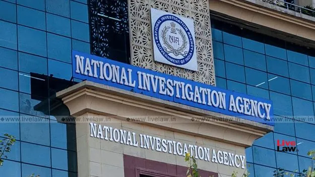 విశాఖలో ఎన్‌ఐఏ కోర్టు ప్రారంభం
