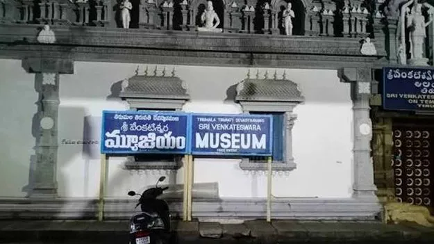 సమష్టి కృషితో బ్రహ్మోత్సవాలు విజయవంతం