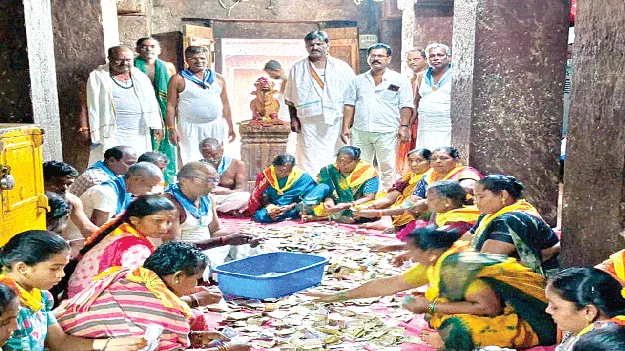శ్రీముఖలింగేశ్వరుని హుండీ ఆదాయం రూ.3.16 లక్షలు 