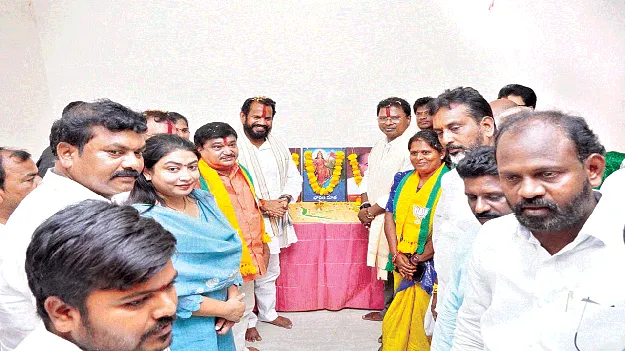 సమన్వయంతో పార్టీ బలోపేతం