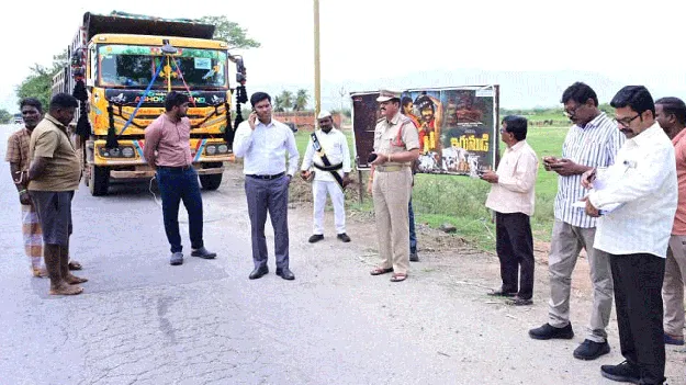  అక్రమ తరలింపును అడ్డుకోండి 