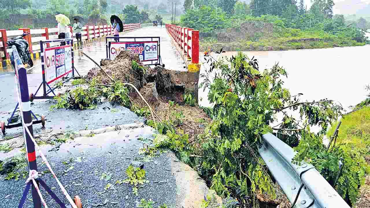 జిల్లాకు రూ.2 కోట్లు విడుదల