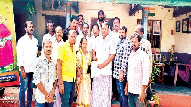  సీఎంఆర్‌ఎఫ్‌ పేదలపాలిట వరం  
