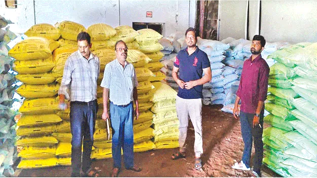 ఎరువుల్లో అక్రమాలకు పాల్పడితే చర్యలు