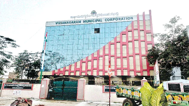  కార్పొరేషన్‌ ఎన్నికకు సన్నద్ధం