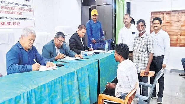విద్యుత్‌ వినియోగదారుల సమస్యలు సత్వర పరిష్కారం