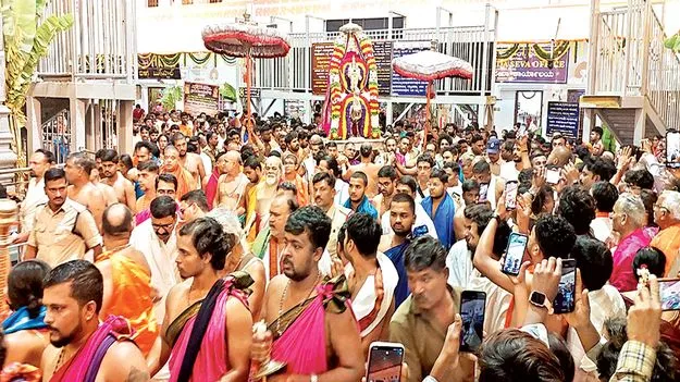   రాఘవేంద్ర నమో నమః 
