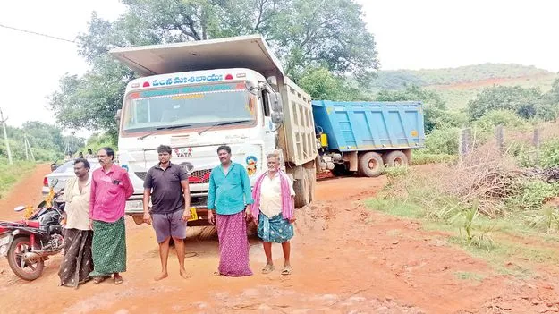 మైనింగ్‌ సెస్‌కు ఏఎంఆర్‌ గంతలు!