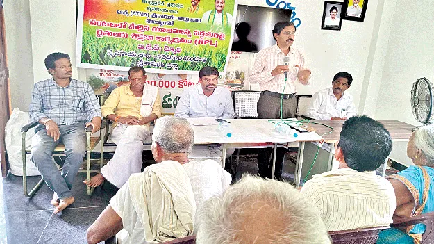 పొటాష్‌ వినియోగంతో అధిక దిగుబడి