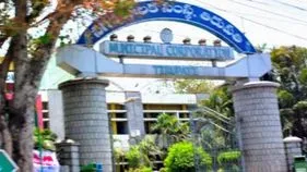తిరుపతిలో వైసీపీ మేయర్‌ అభ్యర్థి అడ్డగింత! 