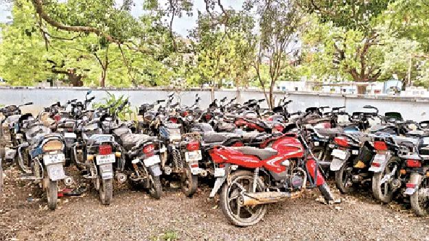 అలా పడేశారు..