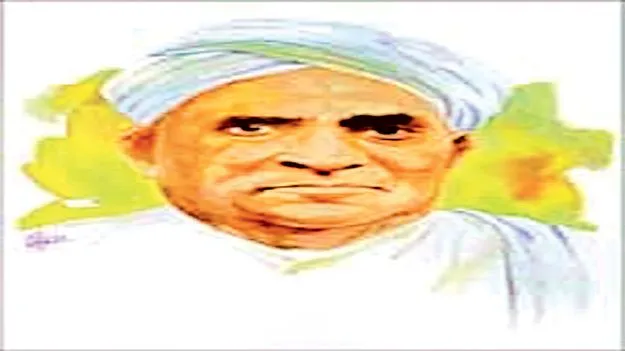    తేనె తేటల తెలుగు
