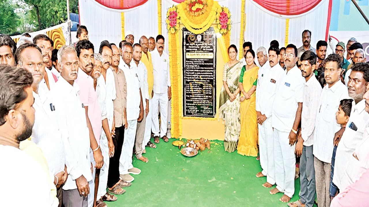 అభివృద్ధి, సంక్షేమానికి పెద్దపీట