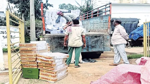 స్థానిక ఎన్నికలకు సమాయత్తం