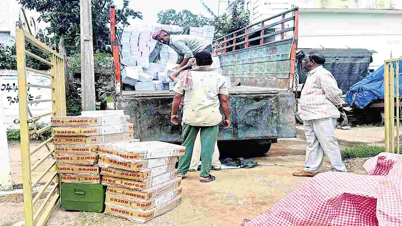 స్థానిక ఎన్నికలకు సమాయత్తం