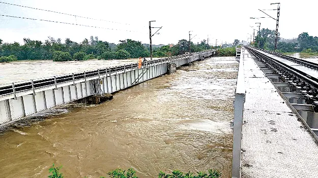 బాహుదా ఉగ్రరూపం