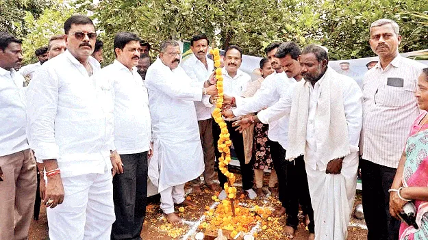 పల్లెకు పండుగ