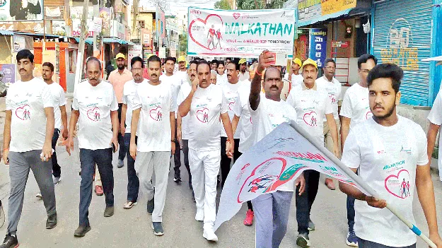 గుండెను కాపాడుకుందాం : ఏలూరు డీఎస్పీ 