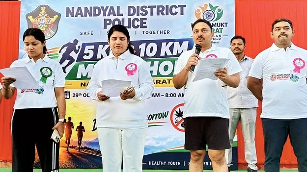 మాదకద్రవ్య రహిత సమాజానికి కృషి చేయాలి