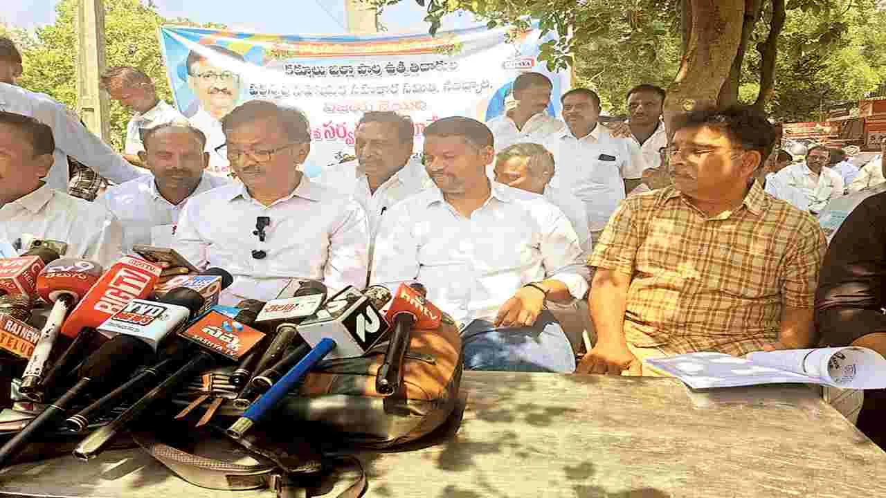 విజయ డెయిరీ వద్ద హైటెన్షన్ – general విజయ డెయిరీ వద్ద హైటెన్షన్ – general