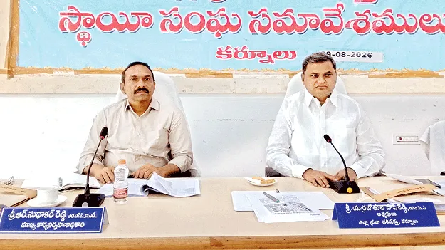 వంద టీఎంసీలు సముద్రం పాలు