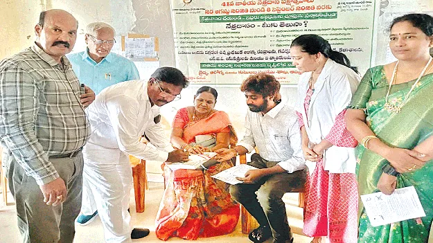 నేత్రదానంతో అంధుల జీవితాల్లో వెలుగులు