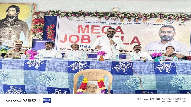 యువత అవకాశాలను వినియోగించుకోవాలి 