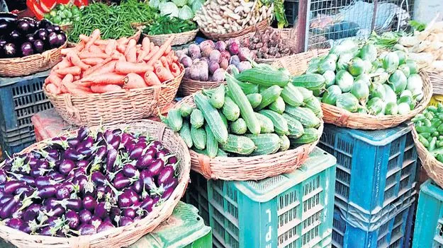 కూరగాయాలు