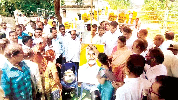 Thank you, CM Sir. థాంక్యూ సీఎం సార్‌