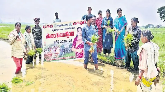 ఆరుతడి పంటలు మేలు