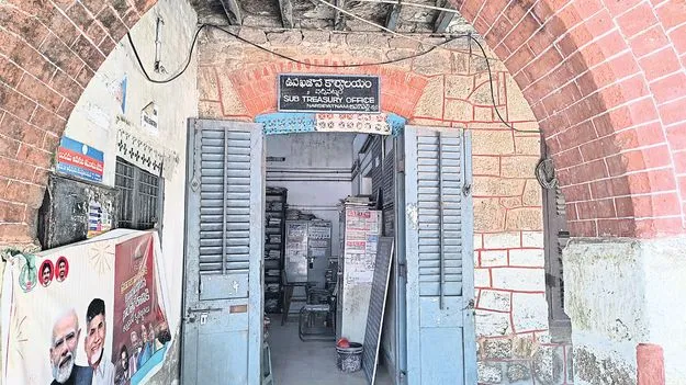 ప్రతీ బిల్లుకూ ఓ లెక్కుంది!