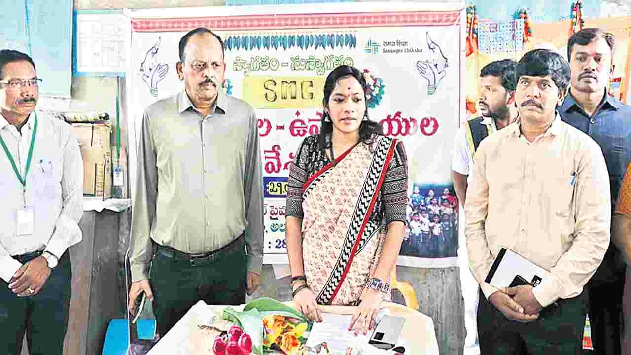 పాఠశాలల అభివృద్ధికి ఎస్ఎంసీలు దోహదం – politics పాఠశాలల అభివృద్ధికి ఎస్ఎంసీలు దోహదం – politics