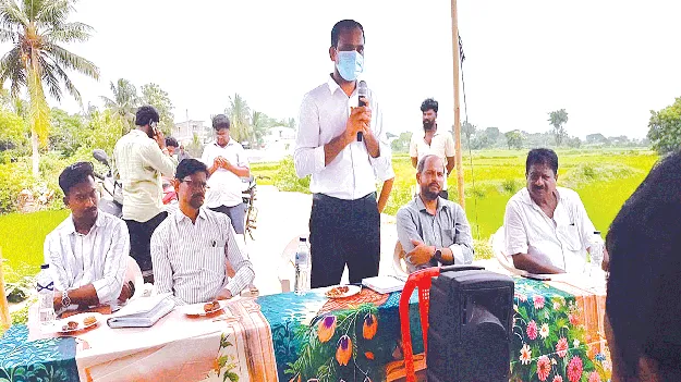  ‘హానికర పరిశ్రమలకు భూములు ఇచ్చేది లేదు’