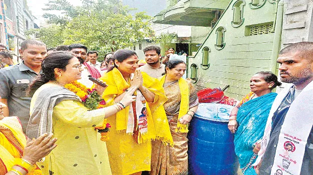 అభివృద్ధికి కట్టుబడే వారిని ఆశీర్వదించండి