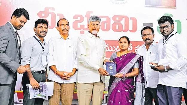 ప్రతీకారానికి నిమిషం చాలు!